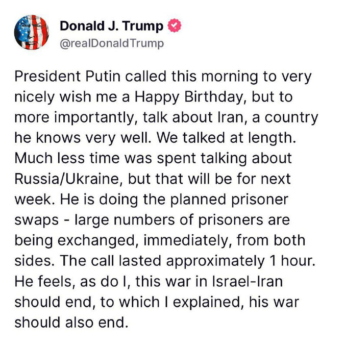 ترامپ پس از گفتوگوی یک ساعته با پوتین: جنگ بین اسرائیل و ایران باید پایان یابد
