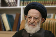 آیت‌الله شبیری زنجانی: حفظ وحدت بزرگترین سلاح در برابر تهدیدات جاری است