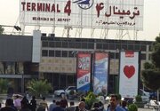جزئیات جدید درباره حادثه انفجار فرودگاه مهرآباد/ انفجار پشت ترمینال ۴ بود/  آسمان کشور همچنان بسته است