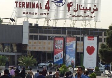 جزئیات جدید درباره حادثه انفجار فرودگاه مهرآباد / انفجار پشت ترمینال 4 بود / آسمان کشور همچنان بسته است