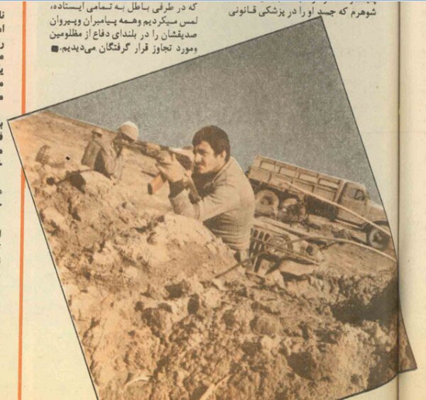 شهید رازمیک داویدیان: وقتی دشمن در خاک ماست خیانت است که آدم خود را قایم کند