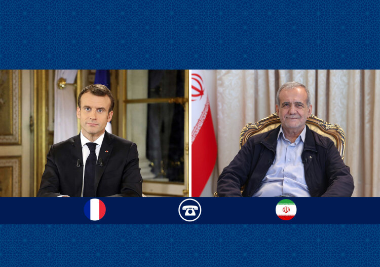 پزشکیان: پذیرش مذاکره همزمان با حملات اسرائیل، تصوری باطل است/ مکرون: فرانسه از قصد اسرائیل اطلاع نداشت؛ امیدوارم این اتفاقات لطمه‌ای به روابط نزند