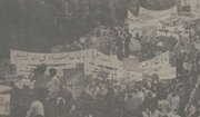 راهپیمایی پنج میلیونی علیه اسرائیل در تهرانِ چهل سال پیش + عکس