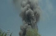 آتش‌سوزی در یکی از صنایع نظامی در شیراز/ دود غلیظ و سیاهی در آسمان ...