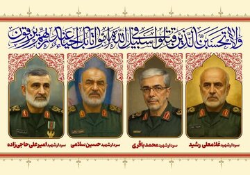 اعلام زمان برگزاری مراسم تشییع پیکر شهدای حملات اسرائیل + جزئیات