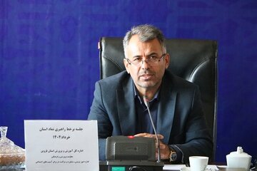 برگزاری همایش‌ها در قزوین تا اطلاع ثانوی لغو شد