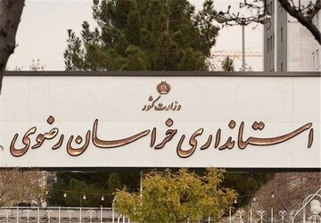 ماجرای دو انفجار عصر امروز در نقاط مختلف مشهد / به باند پروازی و تاسیسات فرودگاهی آسیبی وارد نشده است