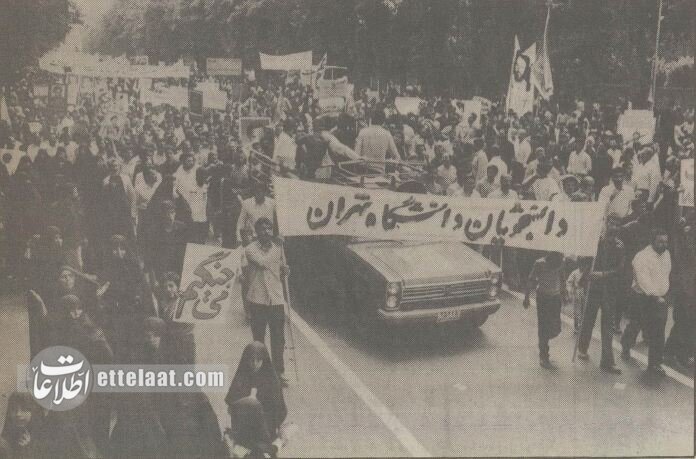 راهپیمایی پنج میلیونی علیه اسرائیل در تهرانِ چهل سال پیش + عکس