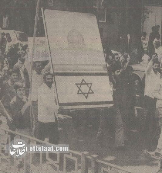 راهپیمایی پنج میلیونی علیه اسرائیل در تهرانِ چهل سال پیش + عکس