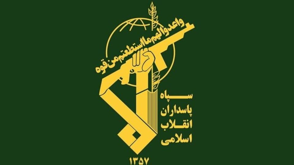 خبرآنلاین