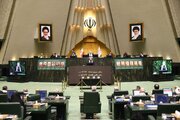ببینید | مجلس طرح تشدید مجازات جاسوسی را اصلاح کرد؟