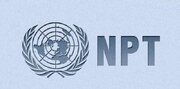 عکس | معاهده NPT چیست؟