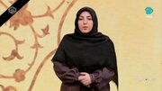 ببینید | واکنش المیرا شریفی مقدم روی آنتن زنده تلویزیون به حمله اسرائیل به صداوسیما