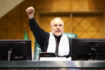 صحن علنی مجلس شورای اسلامی با حضور رئیس جمهور و با دستورکار بررسی صلاحیت وزیر پیشنهادی اقتصاد