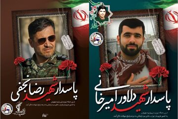 شهادت دو کشتیگیر غیور زنجانی در دفاع از ایران