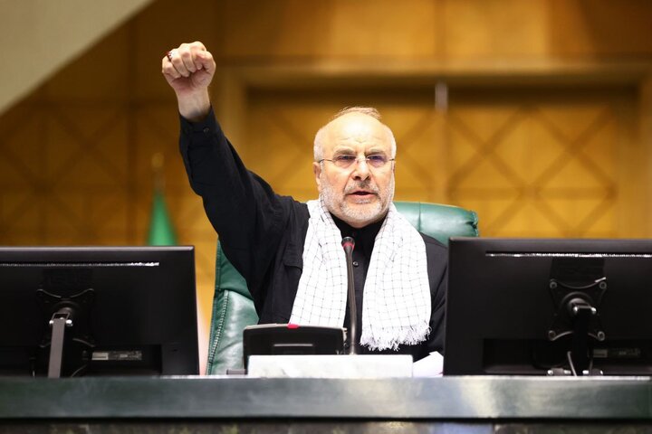 صحن علنی مجلس شورای اسلامی با حضور رئیس جمهور و با دستورکار بررسی صلاحیت وزیر پیشنهادی اقتصاد