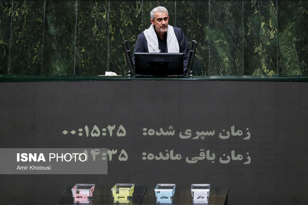 عکسی متفاوت پزشکیان و قالیباف در روز رأی اعتماد/ وزیر جدید اقتصاد در حلقه نمایندگان/ حواشی صحن علنی مجلس