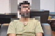 ببینید | ویدیوی خبرگزاری مهر درباره اعترافات عامل موساد دستگیر شده در البرز