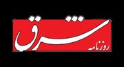 خبرنگار مفقودشده با خانواده خود تماس گرفت 
