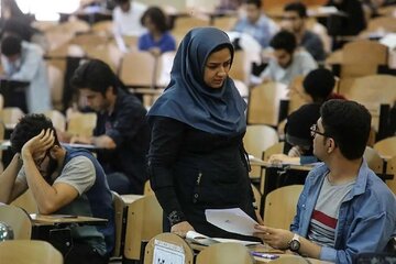 دانشگاه آزاد اسلامی اطلاعیه داد