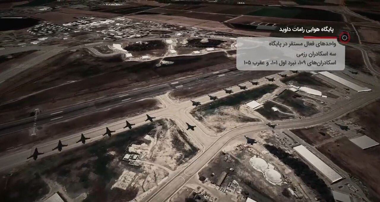 تصاویری از مراکز نظامی - اطلاعاتی اسرائیل که هدف موشک های نیروهای مسلح ایران قرار گرفت