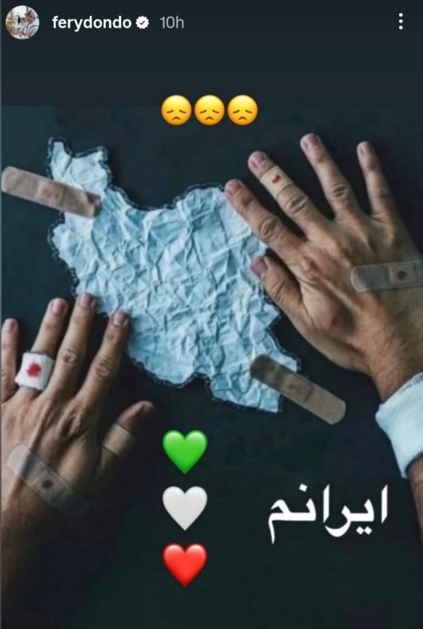 عکس | واکنش فریدون زندی به حملات رژیم صهیونیستی به ایران