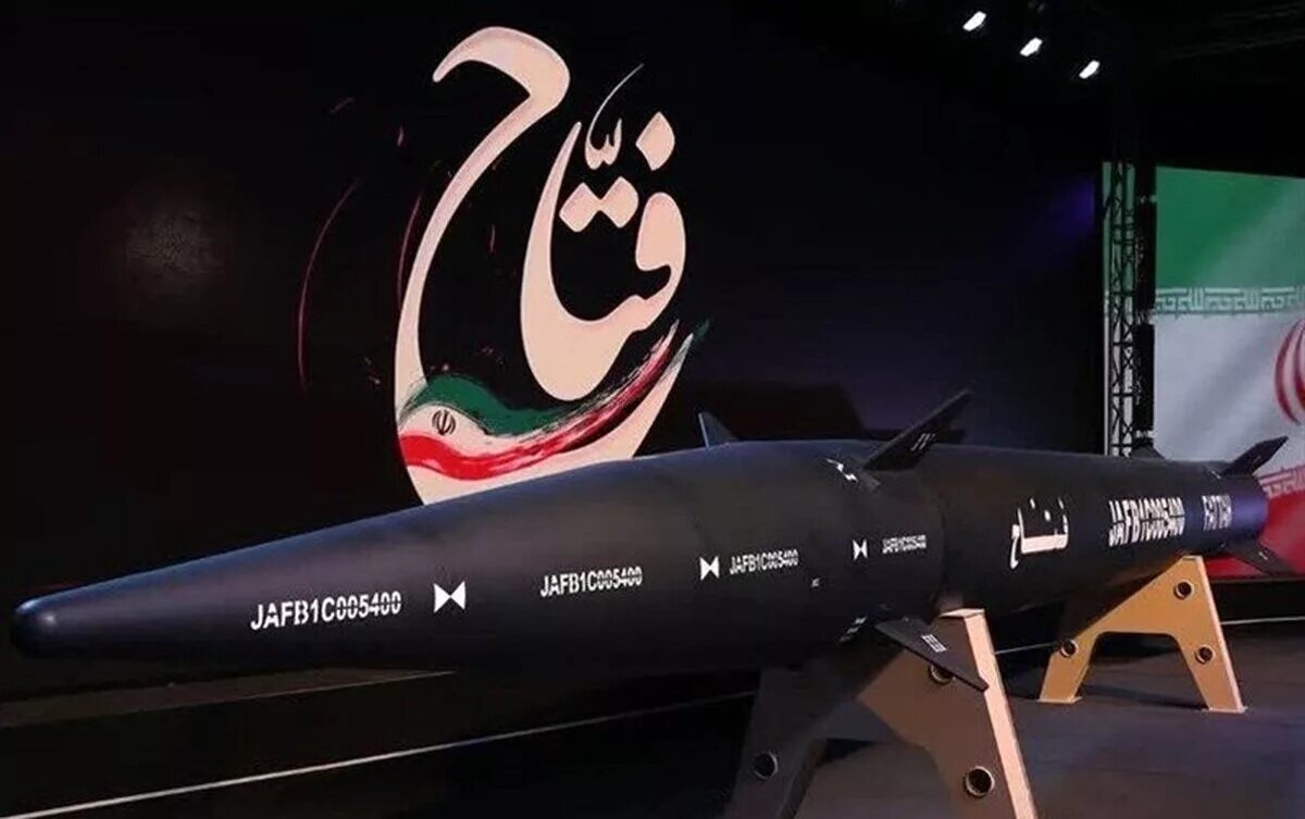 آشنایی با موشک‌های ایران