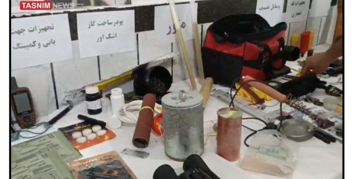 کشف سلاح و بمب از جاسوس موساد در کردستان + تصویر