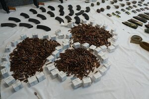 کشف محموله تسلیحاتی در استان کردستان + تصاویر