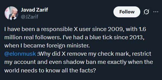 واکنش ظریف به محدود شدن حساب توئیترش/ آقای ماسک، چرا ایکس بلوتیک مرا برداشت و حسابم را محدود کرد؟