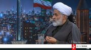 حسین طائب: نتانیاهو می‌خواهد منطقه را با آتش بکشد /اسرائیل تصور می کرد آمریکا به جنگ وارد می‌شود و این اتفاق نیفتاد