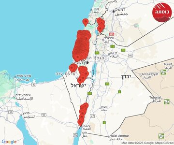 صدای انفجار در چند نقطه از یزد