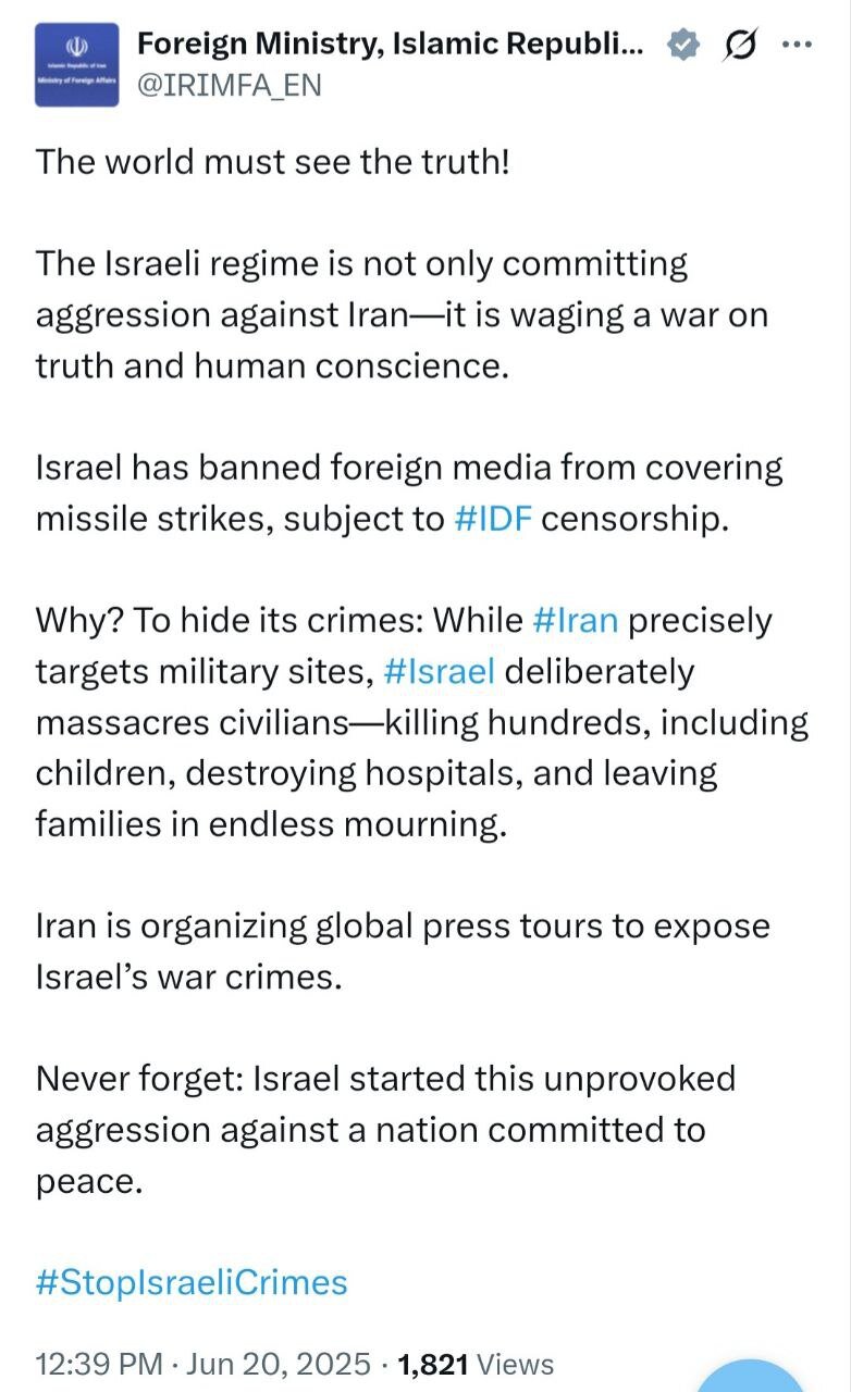پیام وزارت خارجه: جهان باید مانع از دستکاری حقایق توسط تجاوزگر شود!/ایران از رسانهای بین المللی برای افشای جنایتهای جنگی اسرائیل دعوت کرده است