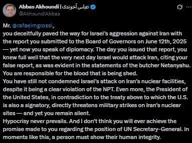 آخوندی خطاب به گروسی: ریاکاری پیروز نمی شود/ خون های ریخته شده بر گردن شماست/حمله به تأسیسات هستهای را محکوم نکردهاید/ این حمله نقض آشکار NPT است