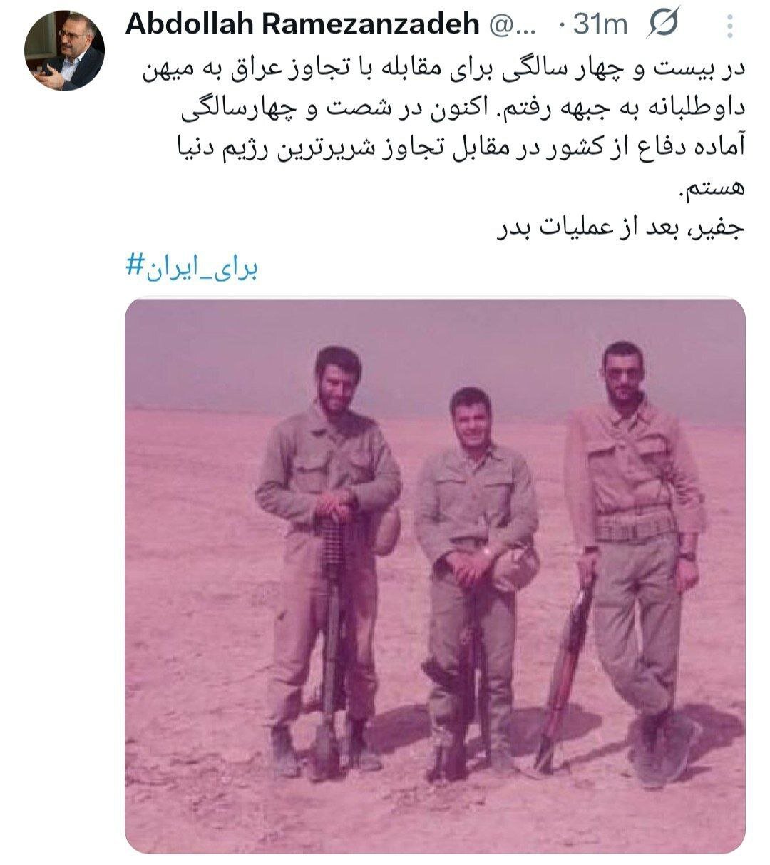 سخنگوی دولت اصلاحات: در ۶۴ سالگی آماده دفاع از کشور هستم