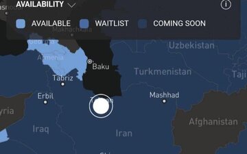 تغییر رنگ ایران در نقشه استارلینک