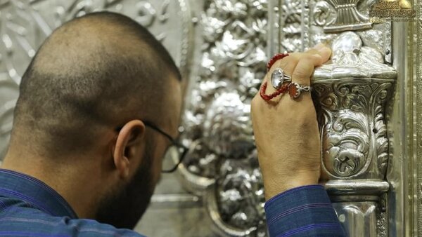 درس امام موسی کاظم (ع) برای ایران امروز