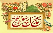 چگونگی مقابله پیامبر اسلام(ص) با جنگ روانی