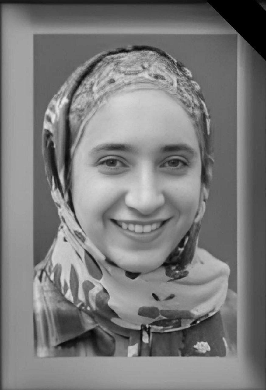 یاسمین باکوئی؛ شهید دانشجوی دانشگاه شریف به روایت استاد راهنمایاش/ «لبخند ملایم، امضای چهره او بود»