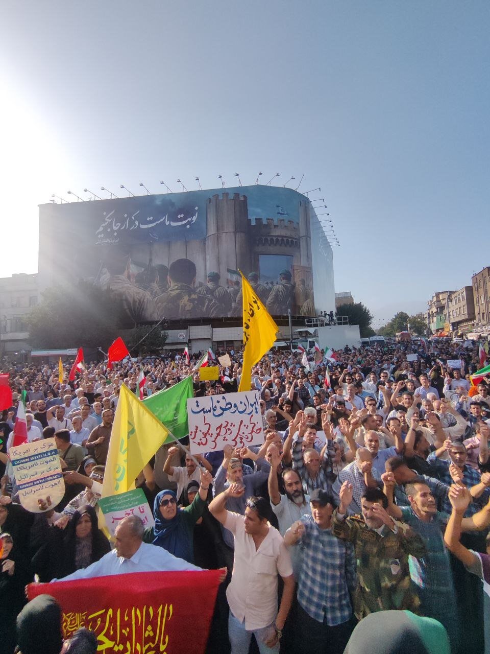 تصاویری از تجمع دانشجویی در واکنش به تجاوز آمریکا