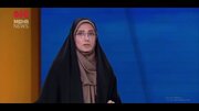 ببینید | اعلام خبر حمله رژیم اسرائیل به برخی مناطق تهران از صداوسیما