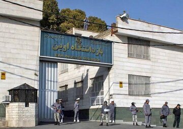 تیراندازی در زندان اوین صحت دارد؟/ توضیحات قوه قضاییه