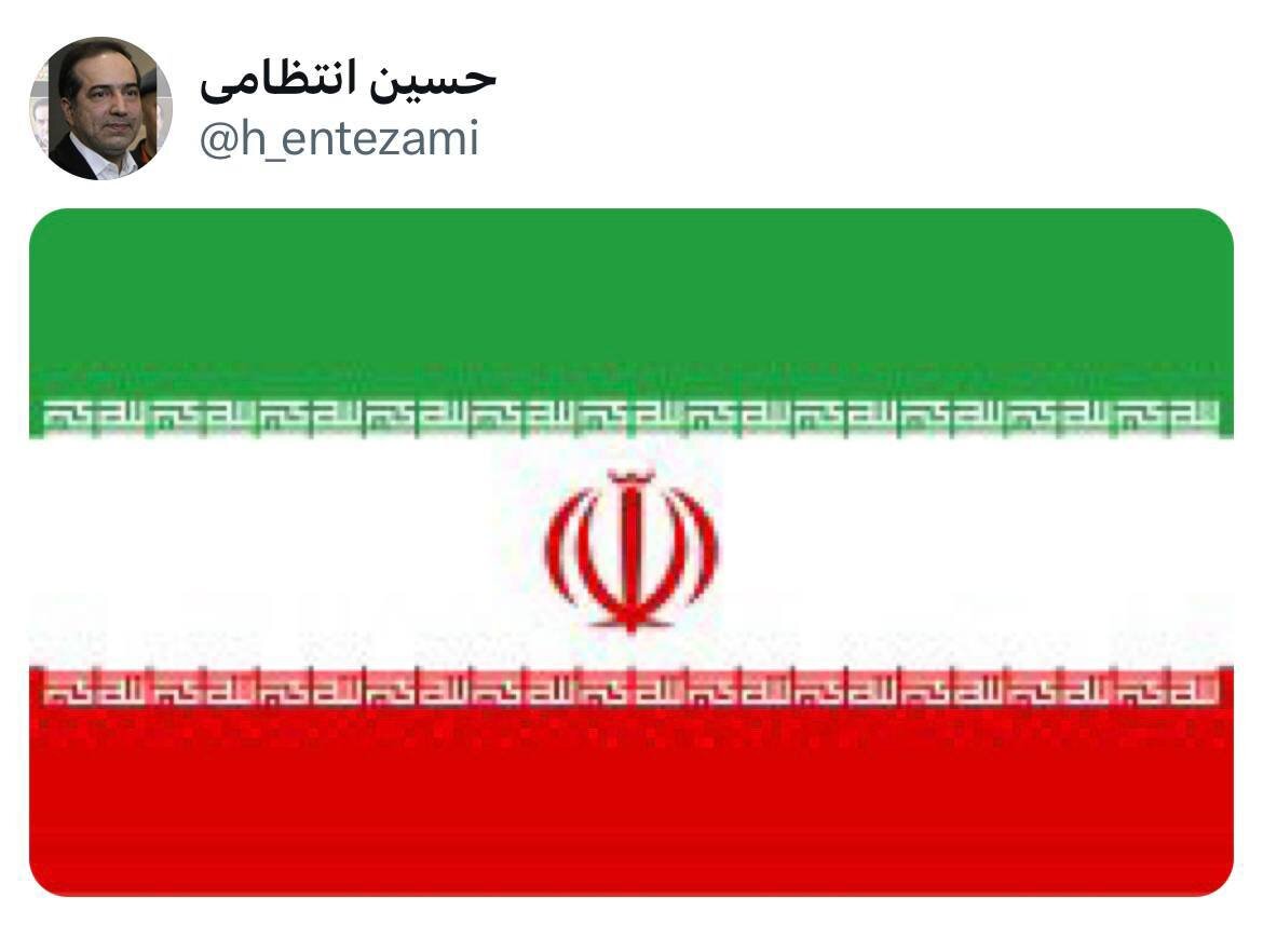 واکنش متفاوت انتظامی به ادعاهای ترامپ 2