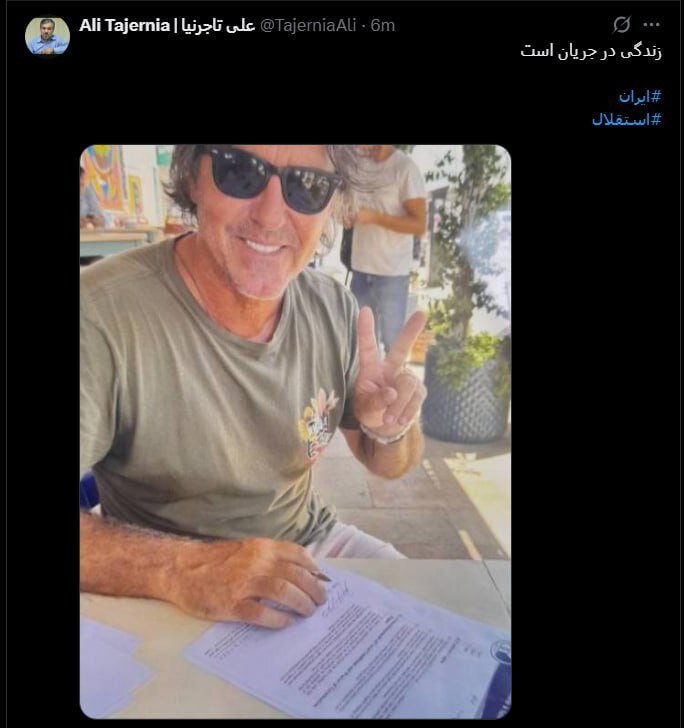 عکس | سا پینتو رسما سرمربی استقلال شد