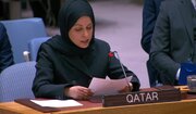 نامه قطر به شورای امنیت سازمان ملل متحد در مورد حمله ایران به پایگاه العدید