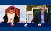 گفتگوی تلفنی رئیس جمهور با سلطان عمان/ پزشکیان: ما چاره‌ای جز پاسخ به حملهٔ آمریکا نداشتیم