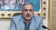 اعلام برنامه‌های هفته افشای حقوق بشر آمریکایی در کرمان