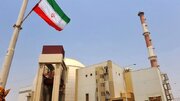 سی‌ان‌ان: سانتریفیوژها دست نخورده باقی مانده‌اند/آمریکا و اسرائیل هیچ اطلاعی از مکان این تأسیسات ندارند