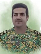 پیام تبریک و تسلیت استاندار چهارمحال و بختیاری به مناسبت شهادت  امین عسگری