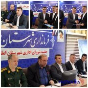 پیروی از منویات رهبری قطب‌ نمای مسیر دولت است